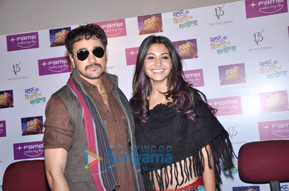 press meet of matru ki bijlee ka mandola 6