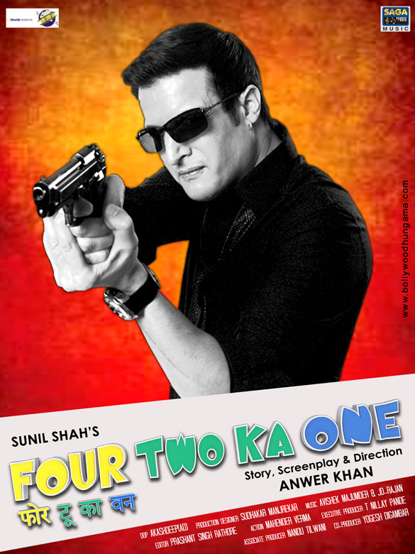 four two ka one 7