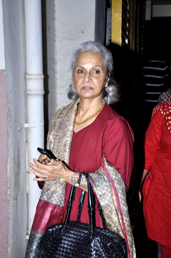 special screening of son of sardaar 6