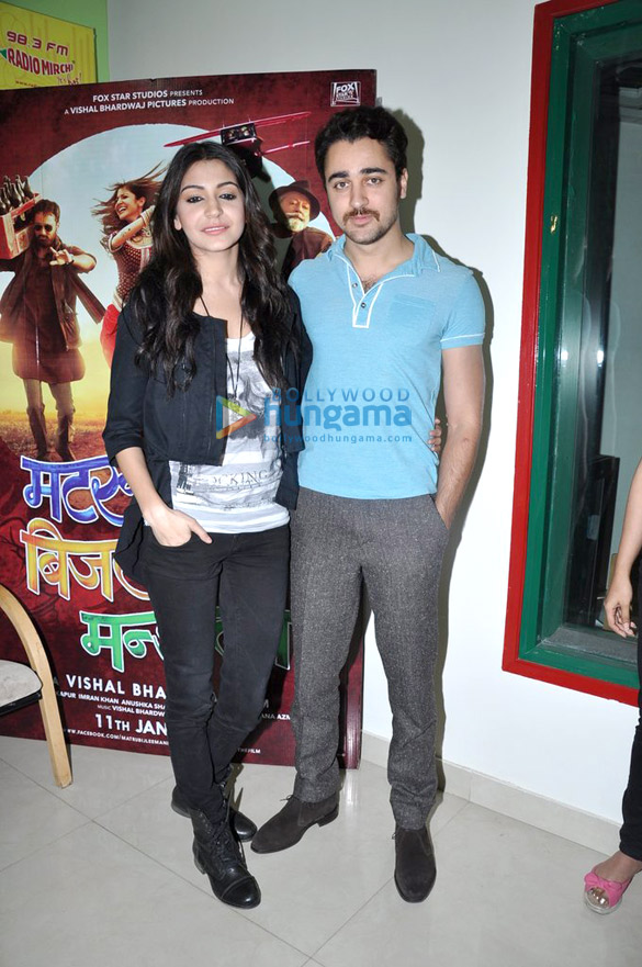 audio release of matru ki bijlee ka mandola 8