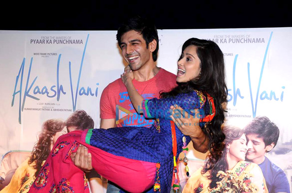 trailer launch of akaash vani 3