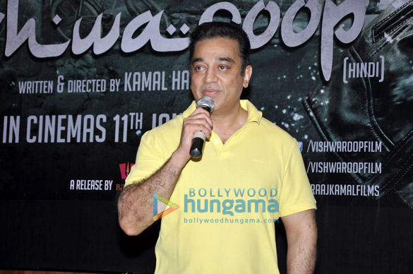 press meet of the film vishwaroop 15