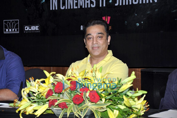 press meet of the film vishwaroop 8