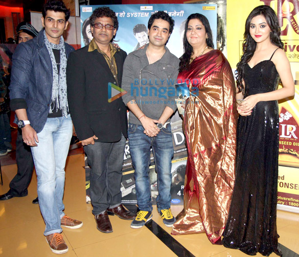 audio release of dehraadun diary 4
