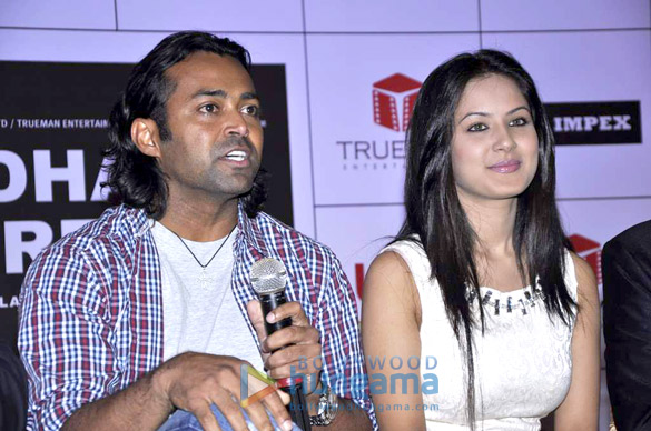 audio release of rajdhani express 9