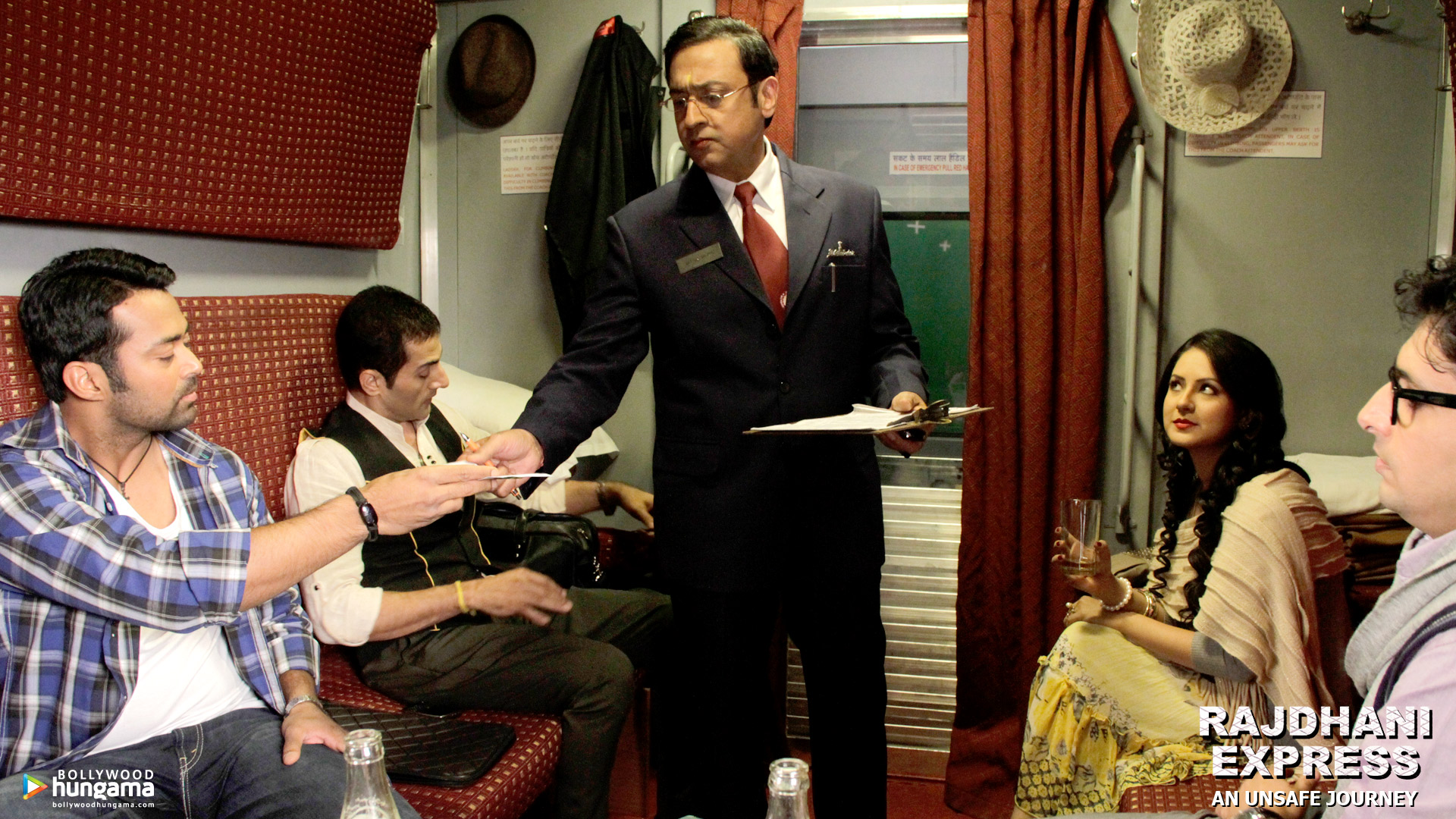 Rajdhani Express