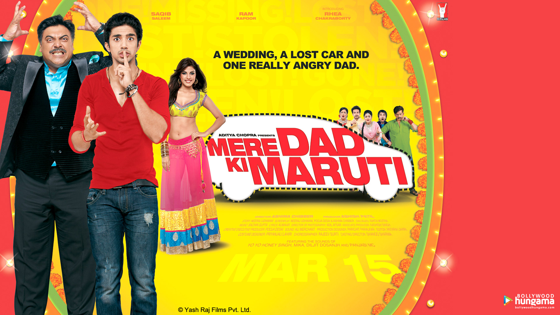 Mere Dad Ki Maruti Mere Dad Ki Maruti