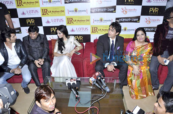special screening of dehraadun diary 4