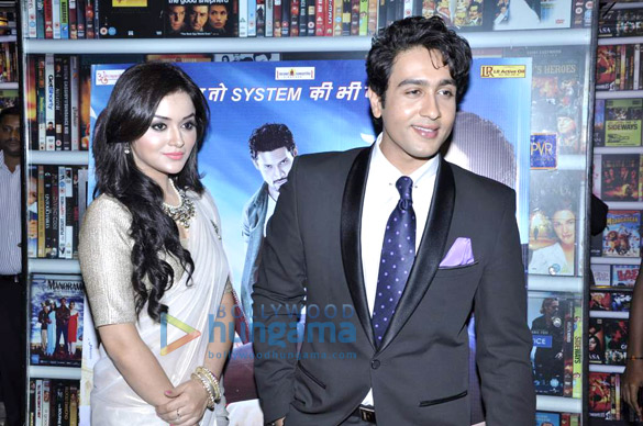 special screening of dehraadun diary 8