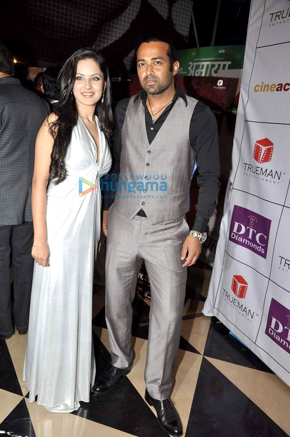 premiere of rajdhani express 3