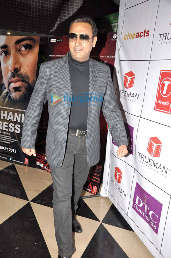 premiere of rajdhani express 7