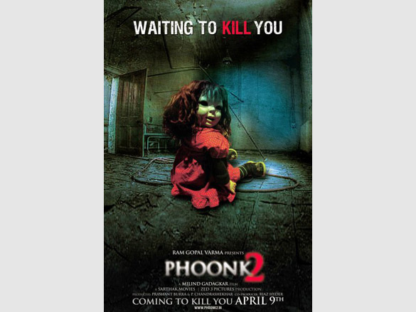 phoonk 2 16