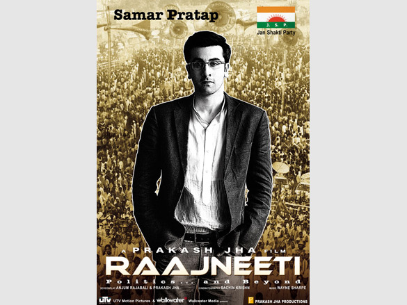 raajneeti 8