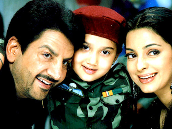 gurdas mannjuhi chawla 2