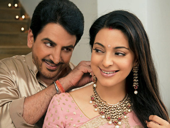gurdas mannjuhi chawla 3