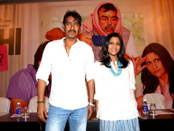 ajay and konkona launch atithi tum kab jaoge website 8