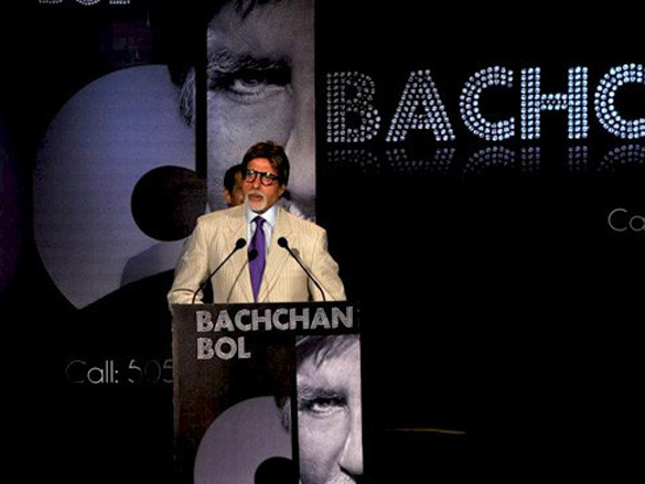 amitabh bachchan unveils bachchan bol 4