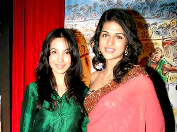 audio release of lahore 18