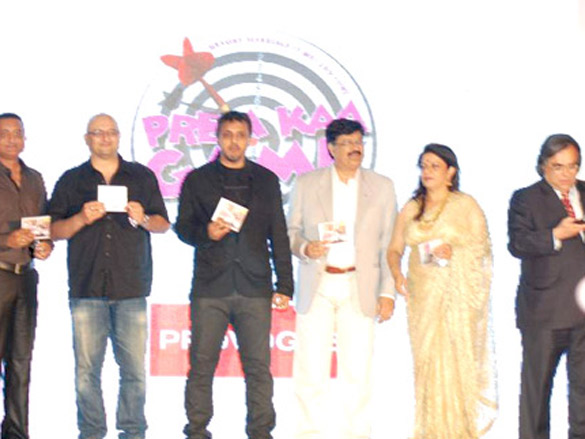 audio release of prem kaa game 2