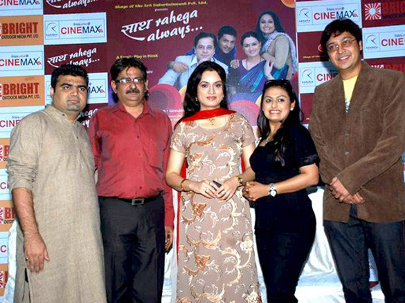 padmini kolhapure returns with film saath rahega always 3