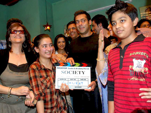 salman khan at the launch of smita thackerays film society 2