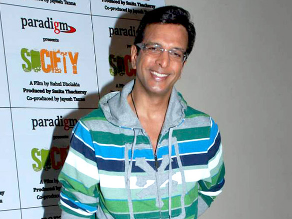salman khan at the launch of smita thackerays film society 10
