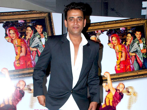 premiere of na ghar ke na ghaat ke 7