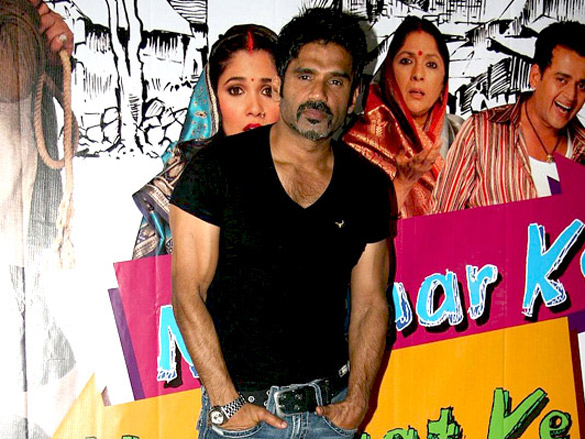 premiere of na ghar ke na ghaat ke 11