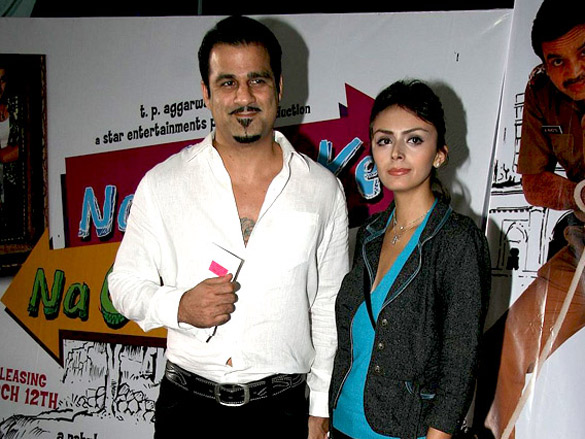 premiere of na ghar ke na ghaat ke 22