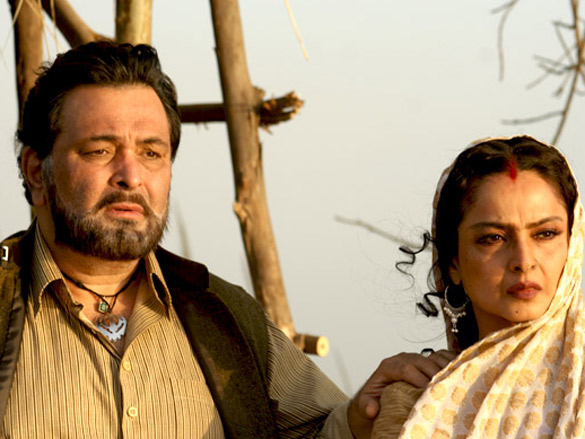 rishi kapoorrekha 2