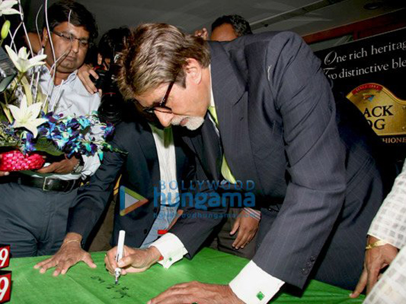 amitabh bachchan recieves asian culture award 9