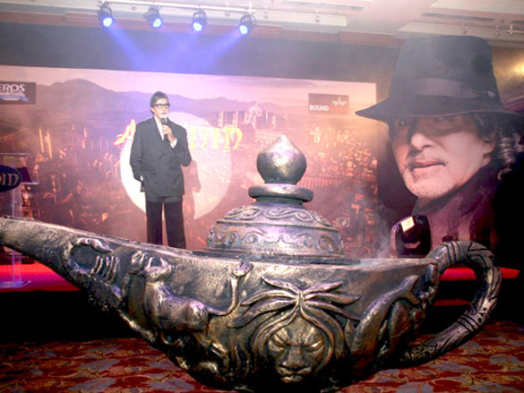 audio release of aladin 6
