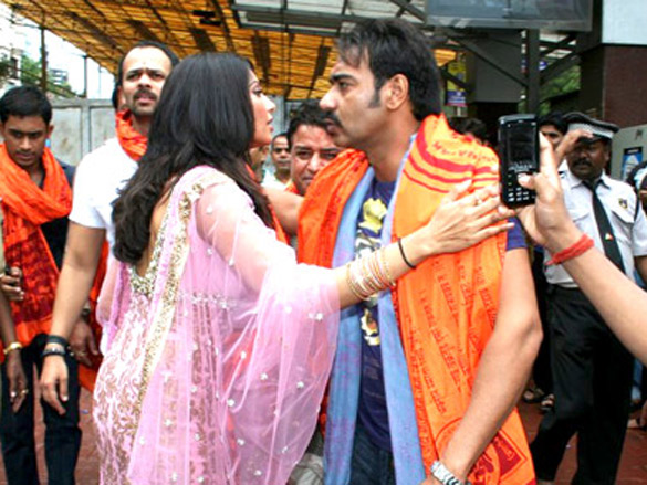 audio release of all the best 9
