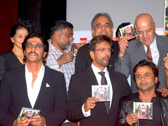 audio release of daddy cool 4
