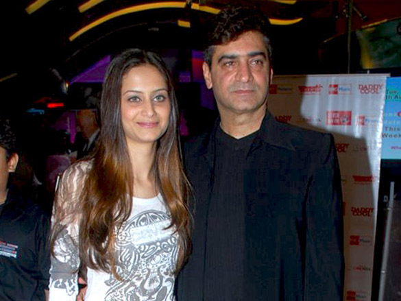audio release of daddy cool 17