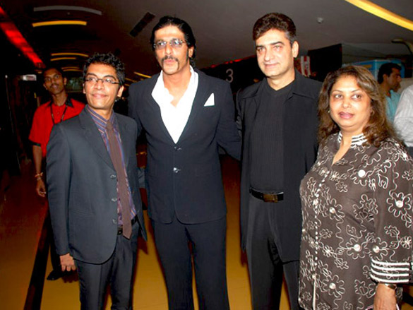 audio release of daddy cool 24