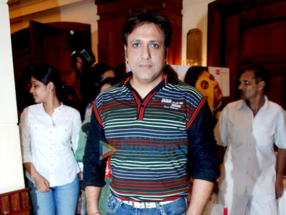 audio release of do knot disturb 11