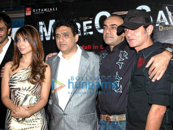 audio release of marega salaa 5