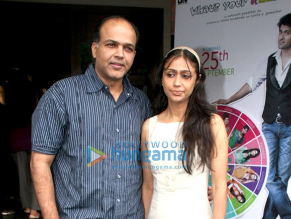 audio release of whats your raashee 7