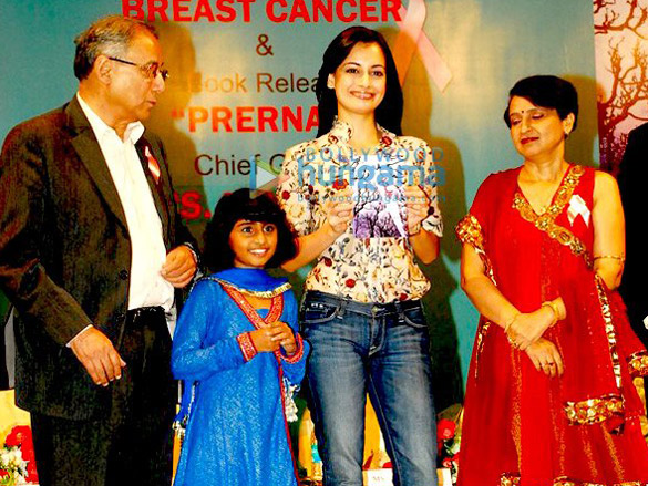 dia mirza cheers cpaa kids 3