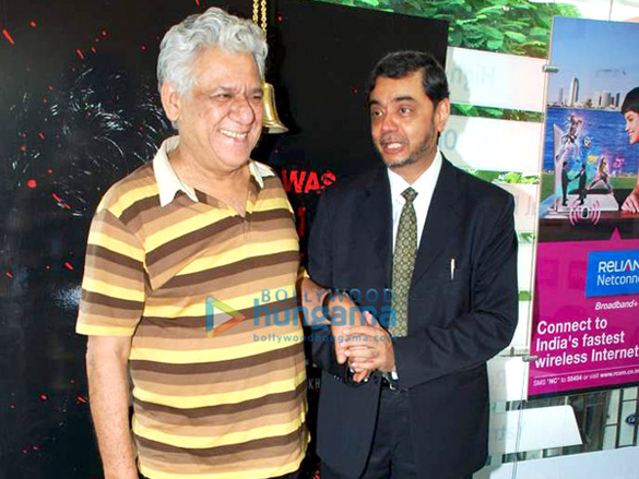 press meet of baabarr 7