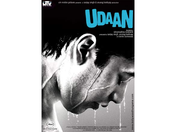 udaan 2 2
