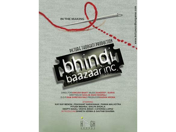 bhindi baazaar