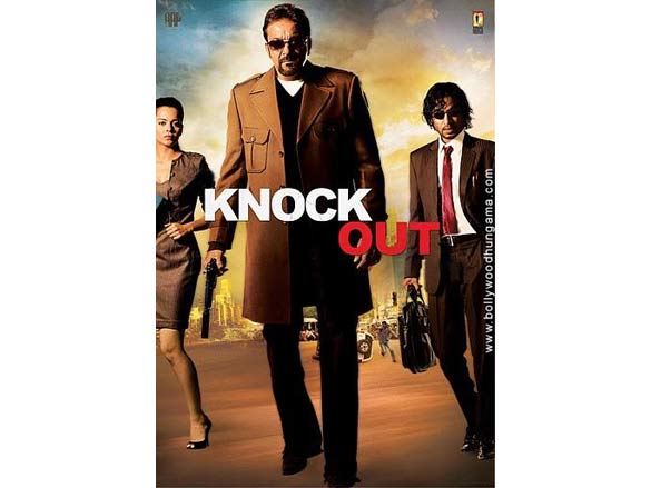 knock out 2