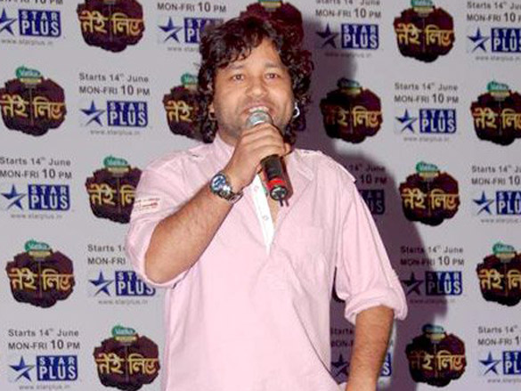 launch of star plus serial tere liye 7