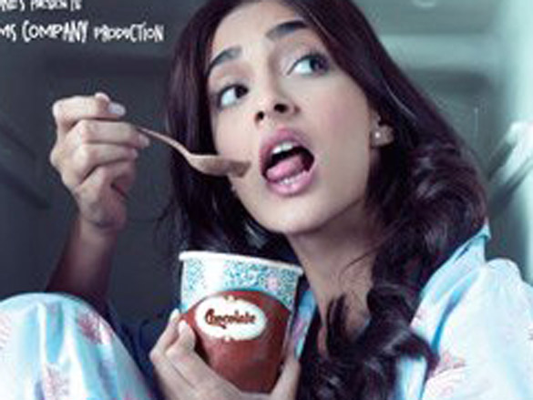 aisha 7