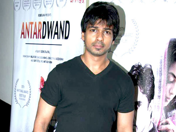 special screening of film antardwand 8