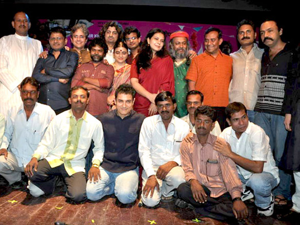 audio release of peepli live 4
