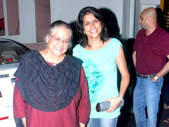 special screening of the film aashayein 8