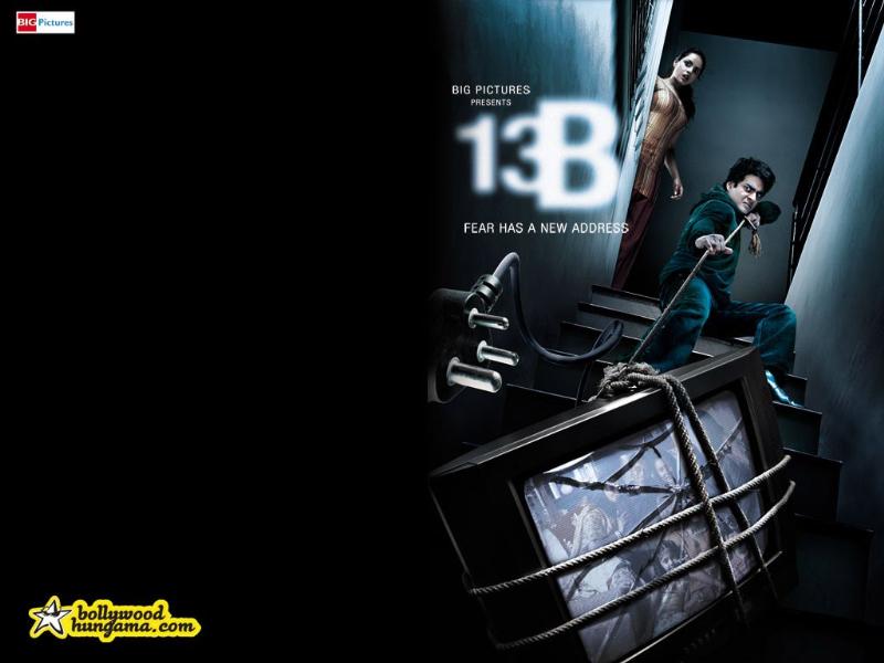 13B Still 13B Still